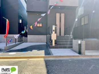 �@�}�ȗ��q�ɂ����S2��Ƃ߂��܂��B