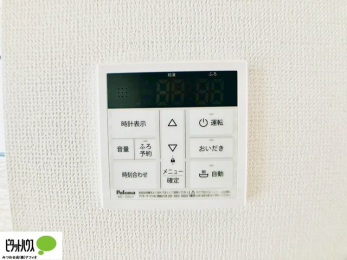 ���̑��@�{�^���ЂƂł������肪�ł���I�[�g�o�X�B�����C�̏������s���Ɖ��������ł炭�炭�����I