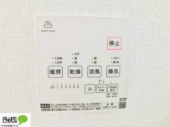 ���̑��@24���Ԋ��C�E���C�E�����E�����E�g�[�t��