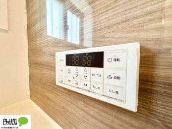 ���̑��@�g���₷���V���v���ȗ����p�l��