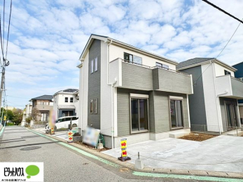 ���̑��@�����w�͂��C�y�ɂ��⍇�����������܂��B