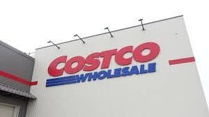 ���ӊ��@�R�X�g�R�؍X�Ñq�ɓX �k��4���B 300m