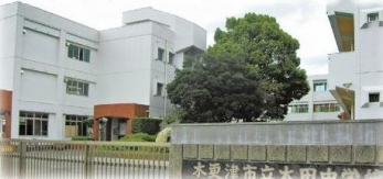 ���ӊ��@�؍X�Îs�����c���w�Z �k��10���B 800m