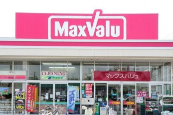 ���ӊ��@�}�b�N�X�o�����K�u���X �k��5���B 400m