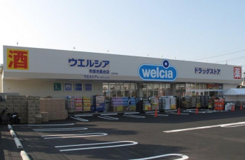 ���ӊ��@�E�G���V�A�s��������X �k��43���B 3420m