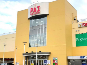 ���ӊ��@���[�N�}�[�g�V���X �k��10���B 800m