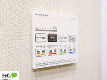 ���̑��@24���Ԋ��C�E���C�E�����E�����E�g�[�t��