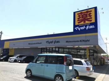 ���ӊ��@�}�c���g�L���V�s�����P���X �k��17���B 1290m