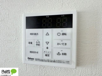 ���̑��@�{�H��ʐ^�F�{�^���ЂƂł������肪�ł���I�[�g�o�X�B�����C�̏������s���Ɖ��������ł炭�炭�����I