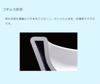 ���̑��@�t�`���X�`��ł�����ꂵ�₷���Ȃ�܂���