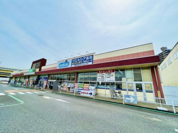 ���ӊ��@�E�G���V�A��t�����R�R�[�v�X �k��8���B 400m