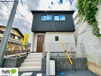 �O�ώʐ^�@�������܂����B�����w�͂��C�y�ɂ��⍇�����������܂��B