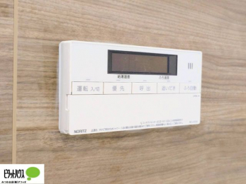 ���̑��@�{�^���ЂƂł������肪�ł���I�[�g�o�X�B�����C�̏������s���Ɖ��������ł炭�炭�����I