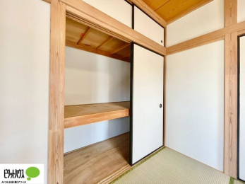 �q�������@���[�X�y�[�X���L�x�ł��������L���g���܂��B