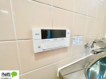 ���̑��@�g���₷���V���v���ȗ����p�l��