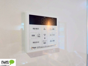 ���̑��@�{�^���ЂƂł������肪�ł���I�[�g�o�X�B�����C�̏������s���Ɖ��������ł炭�炭�����I