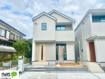 �O�ώʐ^�@�������܂����B�����w�͂��C�y�ɂ��⍇�����������܂��B