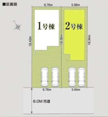 ���̑��@���}�F2����