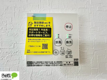 ���̑��@�{�H��ʐ^�F24���Ԋ��C�E���C�E�����E�����E�g�[�t��