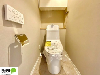 �g�C���@�E�H�V�����b�g�g�C�������B