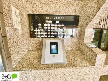 ���̑��@�I�[�g���b�N