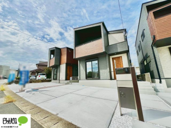 ���̑��@�������܂����B�����w�͂��C�y�ɂ��⍇�����������܂��B