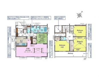 �Ԏ��}�i�̂P�ˌ��j�@4LDK