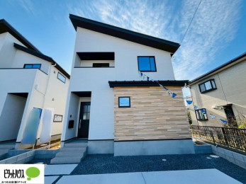 �O�ώʐ^�@�������܂����B�����w�͂��C�y�ɂ��⍇�����������܂��B