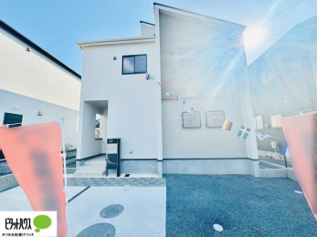 �O�ώʐ^�@�������܂����B�����w�͂��C�y�ɂ��⍇�����������܂��B