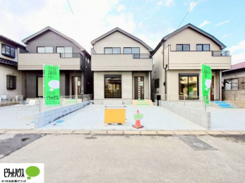 ���̑��@�}�ȗ��q�ɂ����S2��Ƃ߂��܂��B