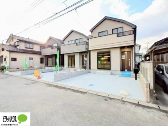 �O�ώʐ^�@�O�ʓ��H