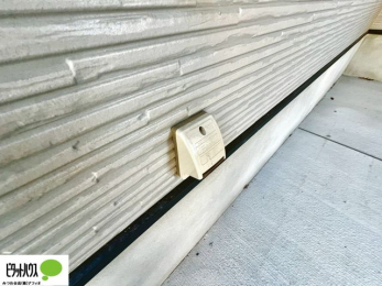 ���̑��@���ԏ�ɃR���Z���g�L