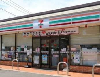 ���ӊ��@�Z�u���C���u�����˘Z����8���ړX �k��6���B 440m