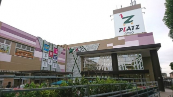 ���ӊ��@�X�[�p�[�o�����[���ˌ܍��X �k��10���B 800m