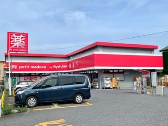 ���ӊ��@petit�@madoca�����X �k��11���B 820m