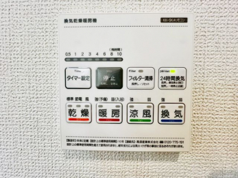 ���̑��@�{�H��ʐ^�@24���Ԋ��C�E���C�E�����E�����E�g�[�t��