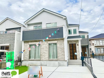 �O�ώʐ^�@�������܂����B�����w�͂��C�y�ɂ��⍇�����������܂��B