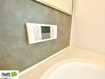 ���̑��@�g���₷���V���v���ȗ����p�l��