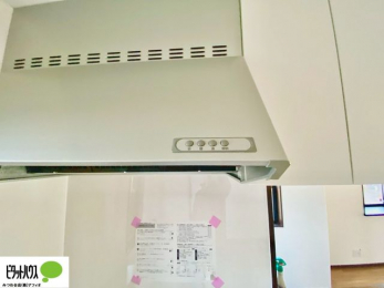 �L�b�`���@�p���t���ȃ����W�t�[�h�B�������ȒP�ł����L���C�ȋ�C���B