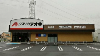 ���ӊ��@�N�X���̃A�I�L��R��X �k��7���B 500m