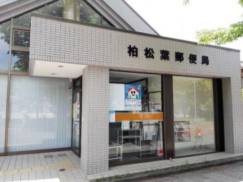 ���ӊ��@�����t�X�֋� �k��7���B 510m