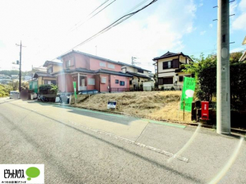 �y�n�ʐ^�@���n