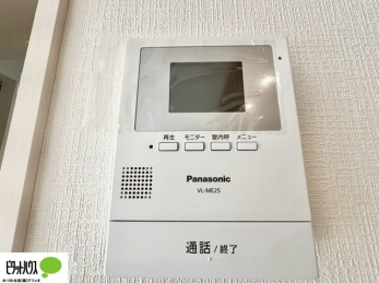 ���̑��@�{�H��ʐ^�F������Ԃ����S��TV���j�^�[�t���C���^�[�z��