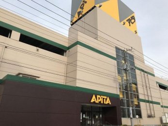 ���ӊ��@�A�s�^�N�ÓX �k��19���B 1510m