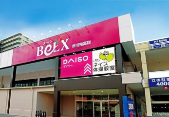 ���ӊ��@�x���N�X�s��S���X �k��5���B 340m