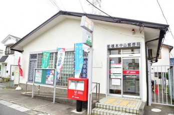 ���ӊ��@�D���{���R�X�֋� �k��6���B 480m