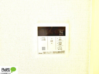 ���̑��@�{�^���ЂƂł������肪�ł���I�[�g�o�X�B�����C�̏������s���Ɖ��������ł炭�炭�����I