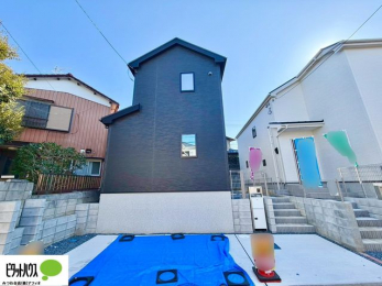 �O�ώʐ^�@�������܂����B�����w�͂��C�y�ɂ��⍇�����������܂��B