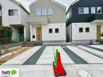 ���̑��@�}�ȗ��q�ɂ����S2��Ƃ߂��܂��B