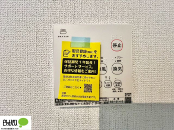 ���̑��@24���Ԋ��C�E���C�E�����E�����E�g�[�t��